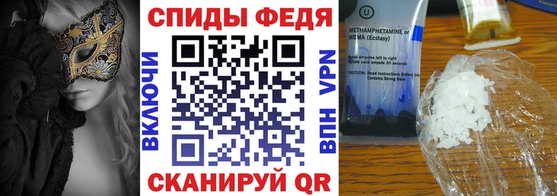 АМФ 98%  кракен маркетплейс  Клин  продажа наркотиков 