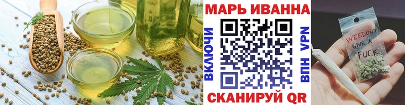купить   Клин  Canna-Cookies конопля 