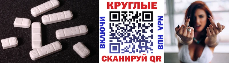 Экстази MDMA  закладки  Клин 