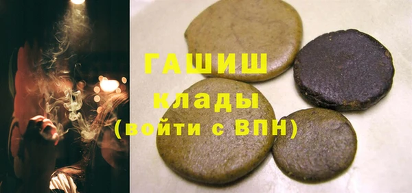 дживик Богородск
