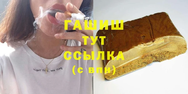 дживик Богородск