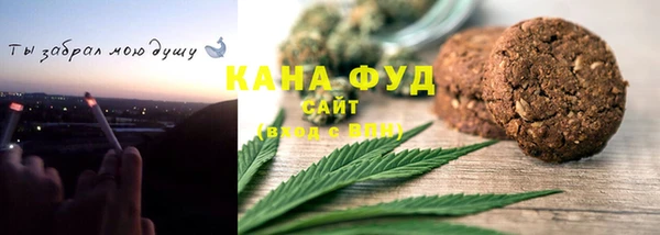 меф VHQ Богданович