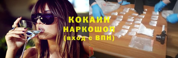 меф VHQ Богданович