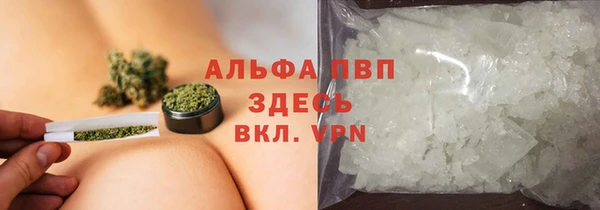 меф VHQ Богданович