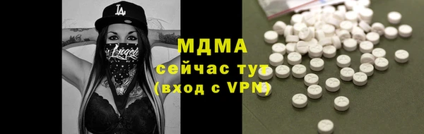 меф VHQ Богданович
