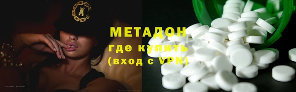 меф VHQ Богданович