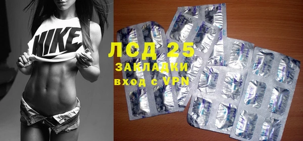 меф VHQ Богданович