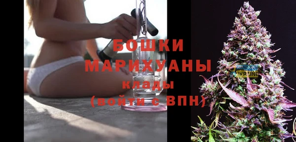 меф VHQ Богданович