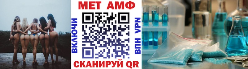 kraken ССЫЛКА  Клин  Первитин пудра 