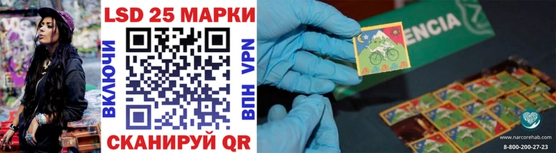 блэк спрут зеркало  Клин  Марки NBOMe 1,5мг 